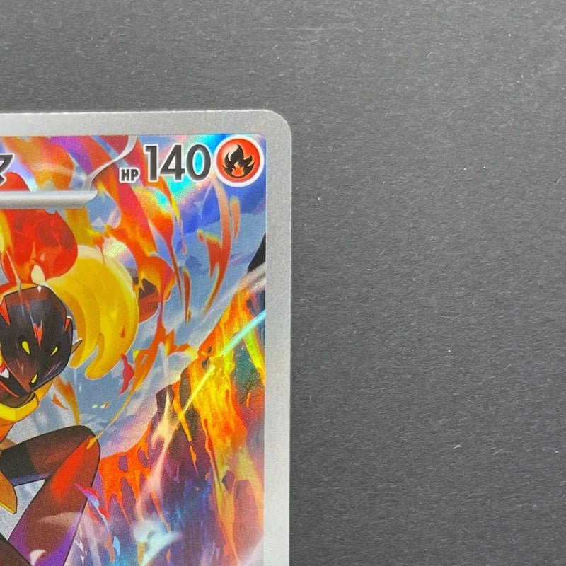 Armarouge AR 083/081 Pokemon card Abyss Eye M5 (1.NM) - JariseStore