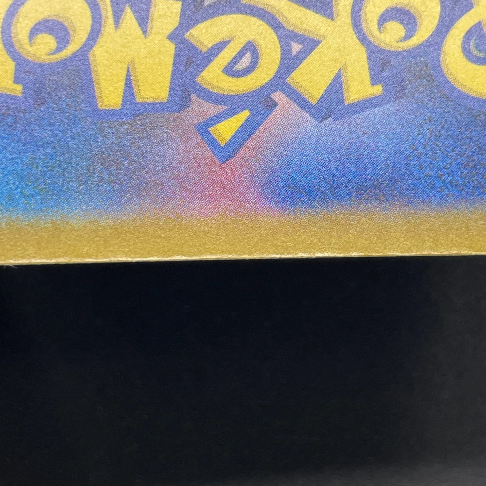 Armarouge AR 083/081 Pokemon card Abyss Eye M5 (1.NM) - JariseStore