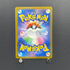 Armarouge AR 083/081 Pokemon card Abyss Eye M5 (1.NM) - JariseStore