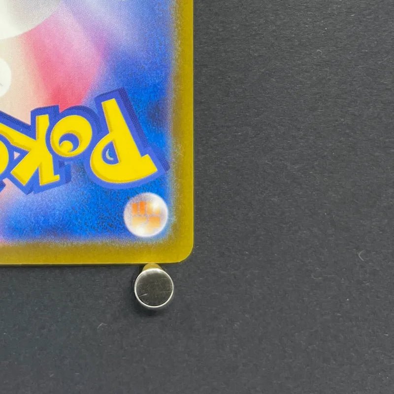 Armarouge AR 083/081 Pokemon card Abyss Eye M5 (1.NM) - JariseStore