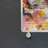 Armarouge AR 083/081 Pokemon card Abyss Eye M5 (1.NM) - JariseStore