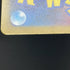 Armarouge AR 083/081 Pokemon card Abyss Eye M5 (1.NM) - JariseStore