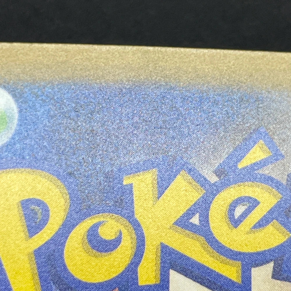 Armarouge AR 083/081 Pokemon card Abyss Eye M5 (1.NM) - JariseStore