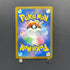 Armarouge AR 083/081 Pokemon card Abyss Eye M5 (1.NM) - JariseStore