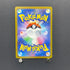 Armarouge AR 083/081 Pokemon card Abyss Eye M5 (1.NM) - JariseStore