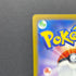 Armarouge AR 083/081 Pokemon card Abyss Eye M5 (1.NM) - JariseStore