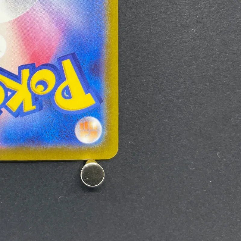 Armarouge AR 083/081 Pokemon card Abyss Eye M5 (1.NM) - JariseStore