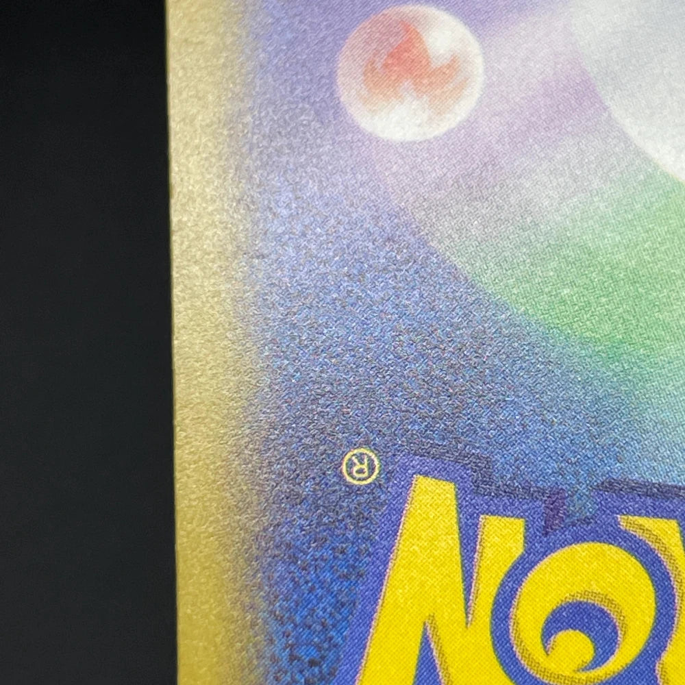 Armarouge AR 083/081 Pokemon card Abyss Eye M5 (1.NM) - JariseStore