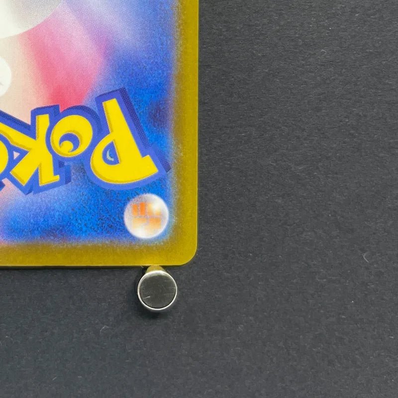 Armarouge AR 083/081 Pokemon card Abyss Eye M5 (1.NM) - JariseStore