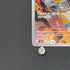 Armarouge AR 083/081 Pokemon card Abyss Eye M5 (1.NM) - JariseStore