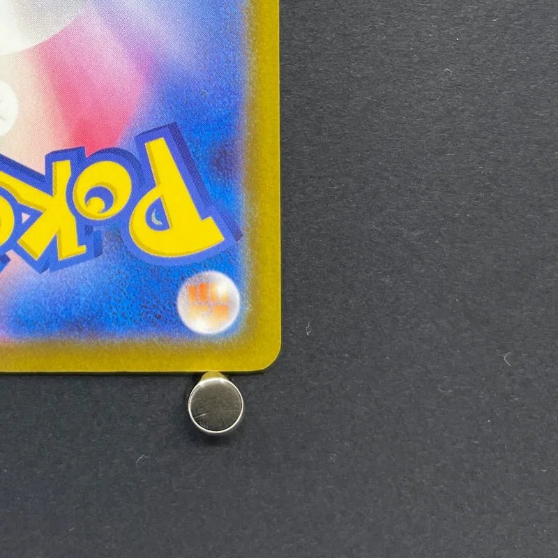 Armarouge AR 083/081 Pokemon card Abyss Eye M5 (2.LP) - JariseStore