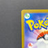 Armarouge AR 083/081 Pokemon card Abyss Eye M5 (2.LP) - JariseStore