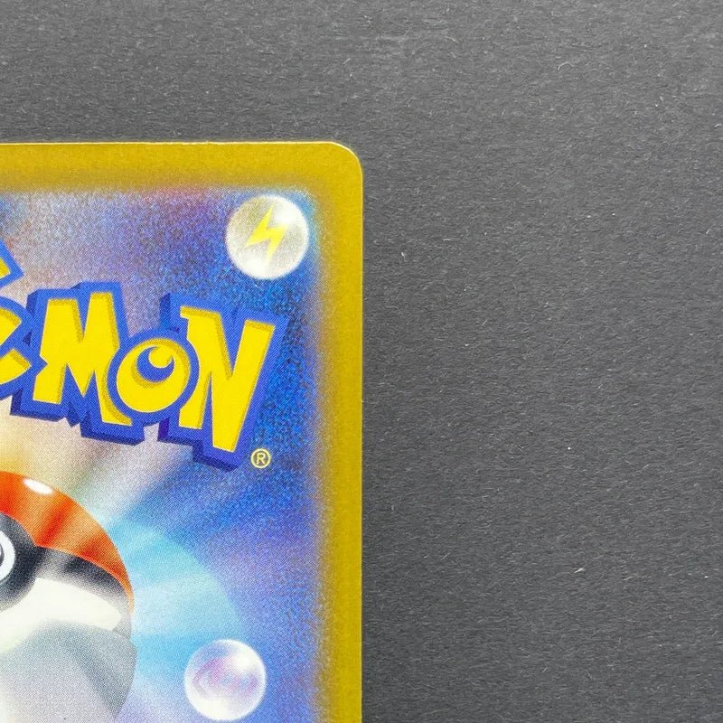 Armarouge AR 083/081 Pokemon card Abyss Eye M5 (2.LP) - JariseStore
