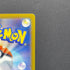 Armarouge AR 083/081 Pokemon card Abyss Eye M5 (2.LP) - JariseStore