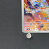 Armarouge AR 083/081 Pokemon card Abyss Eye M5 (2.LP) - JariseStore