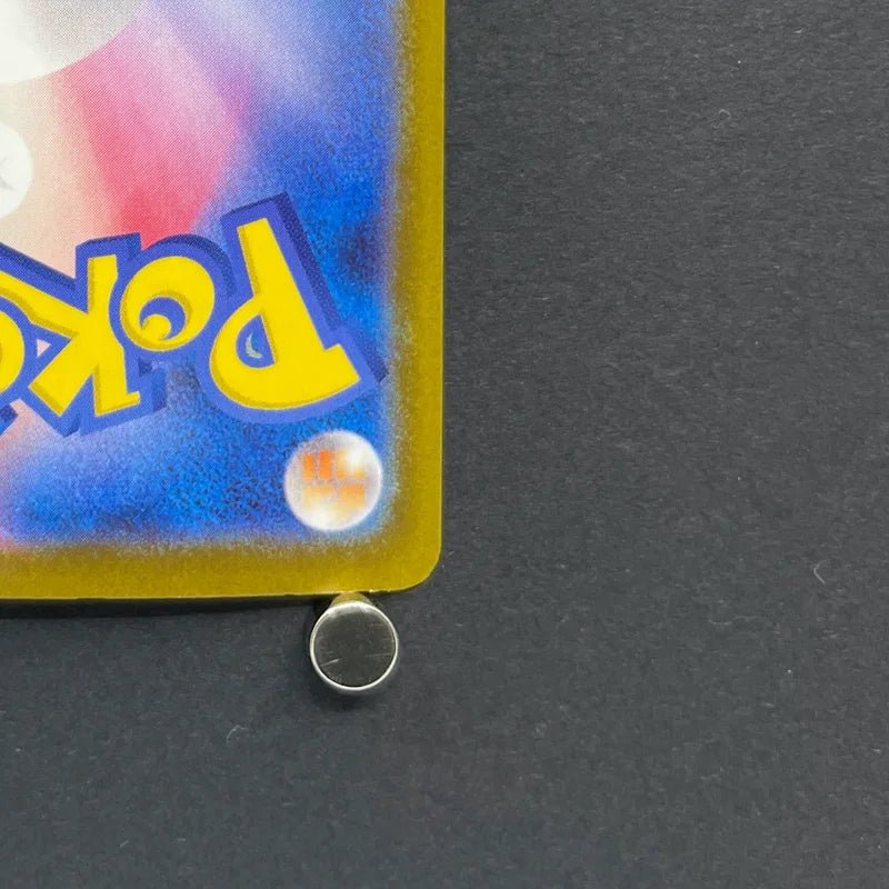 Armarouge AR 083/081 Pokemon card Abyss Eye M5 (2.LP) - JariseStore