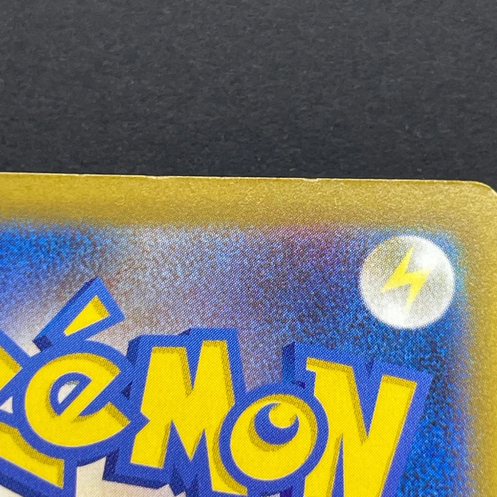 Armarouge AR 083/081 Pokemon card Abyss Eye M5 (2.LP) - JariseStore