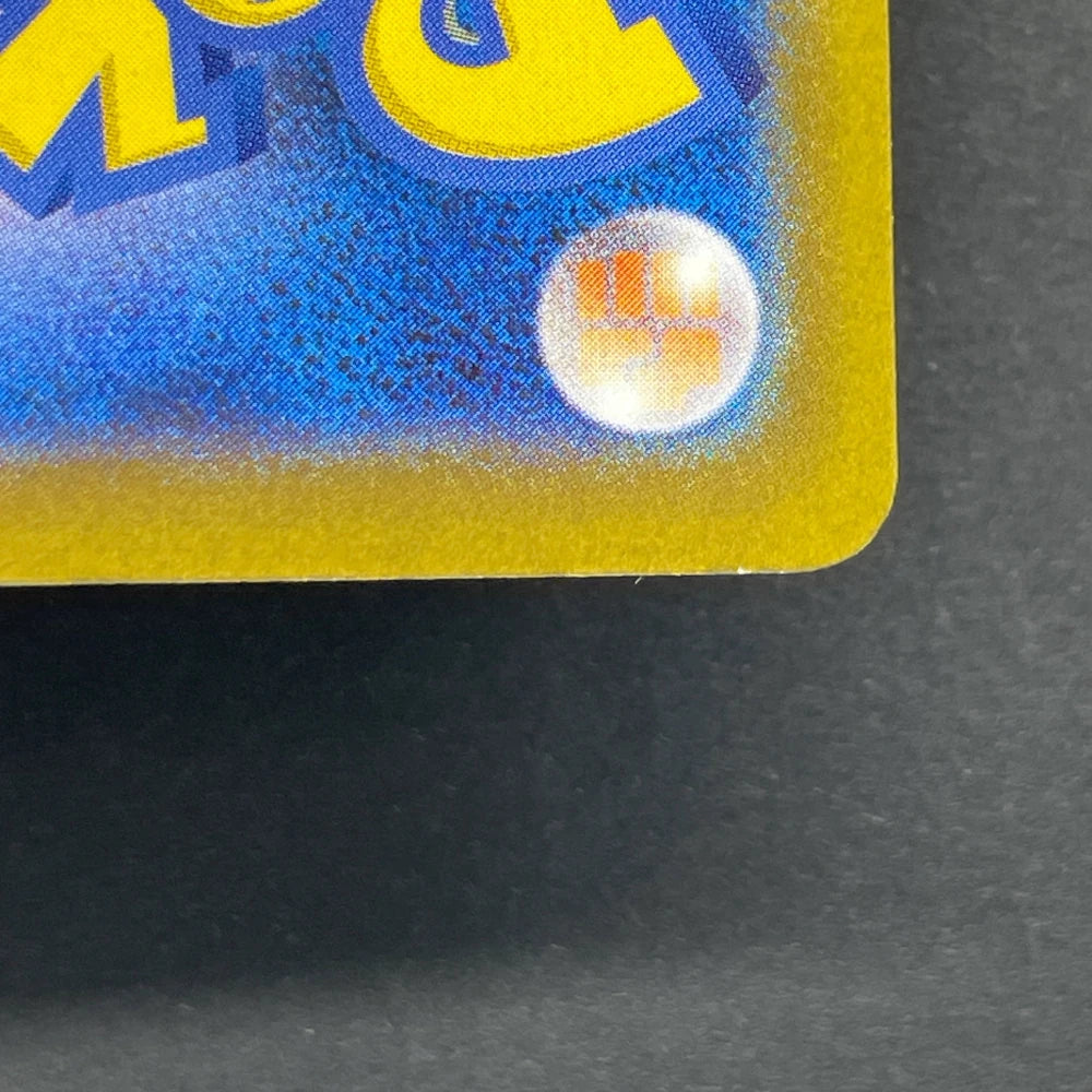 Armarouge AR 083/081 Pokemon card Abyss Eye M5 (2.LP) - JariseStore
