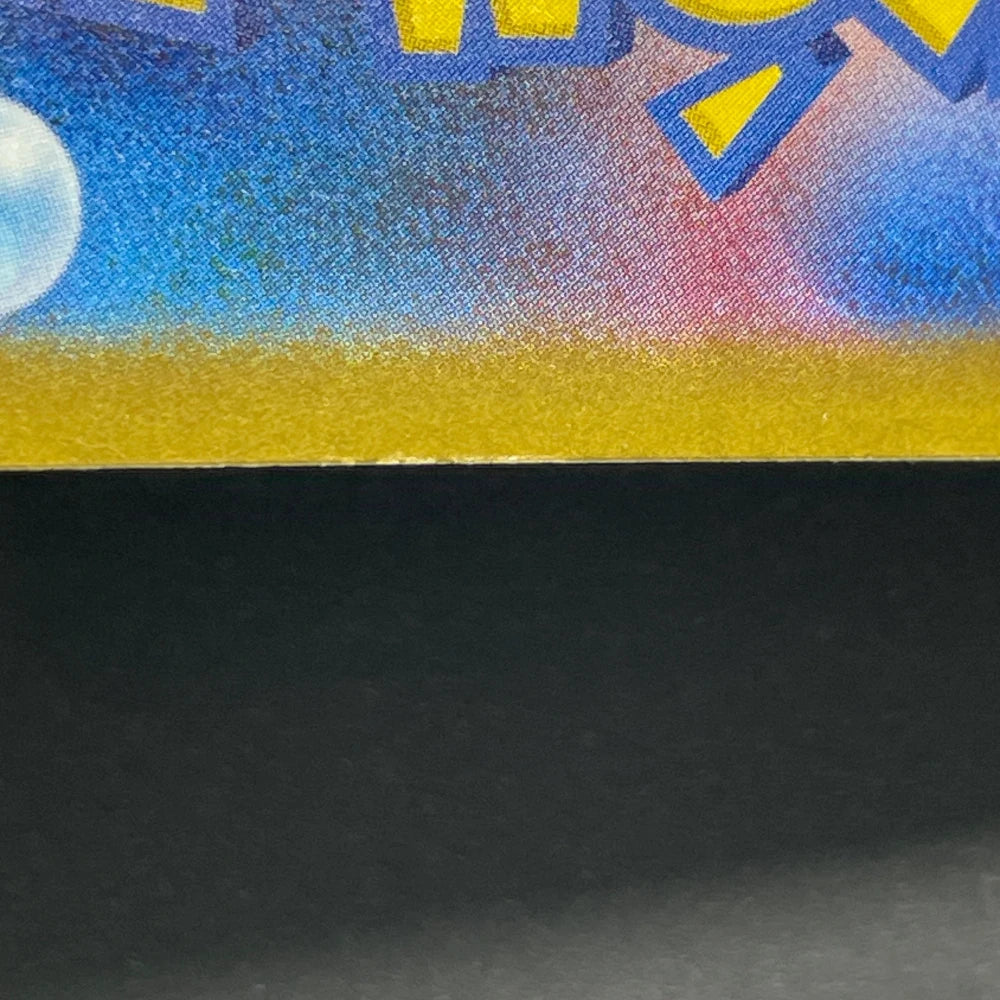 Armarouge AR 083/081 Pokemon card Abyss Eye M5 (2.LP) - JariseStore