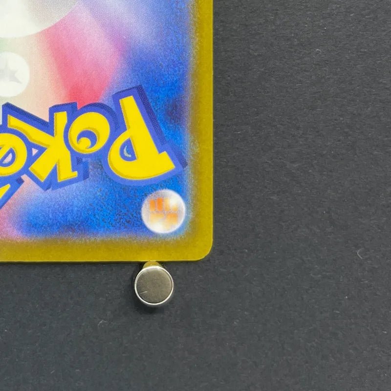 Armarouge AR 083/081 Pokemon card Abyss Eye M5 (2.LP) - JariseStore