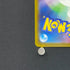 Armarouge AR 083/081 Pokemon card Abyss Eye M5 (2.LP) - JariseStore