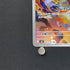 Armarouge AR 083/081 Pokemon card Abyss Eye M5 (2.LP) - JariseStore
