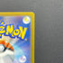 Armarouge AR 083/081 Pokemon card Abyss Eye M5 (2.LP) - JariseStore