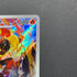 Armarouge AR 083/081 Pokemon card Abyss Eye M5 (2.LP) - JariseStore