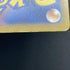 Armarouge AR 083/081 Pokemon card Abyss Eye M5 (2.LP) - JariseStore