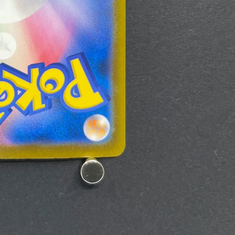 Armarouge AR 083/081 Pokemon card Abyss Eye M5 (2.LP) - JariseStore