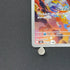 Armarouge AR 083/081 Pokemon card Abyss Eye M5 (2.LP) - JariseStore