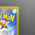 Armarouge AR 083/081 Pokemon card Abyss Eye M5 (2.LP) - JariseStore
