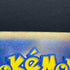 Armarouge AR 083/081 Pokemon card Abyss Eye M5 (2.LP) - JariseStore