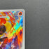 Armarouge AR 083/081 Pokemon card Abyss Eye M5 (2.LP) - JariseStore