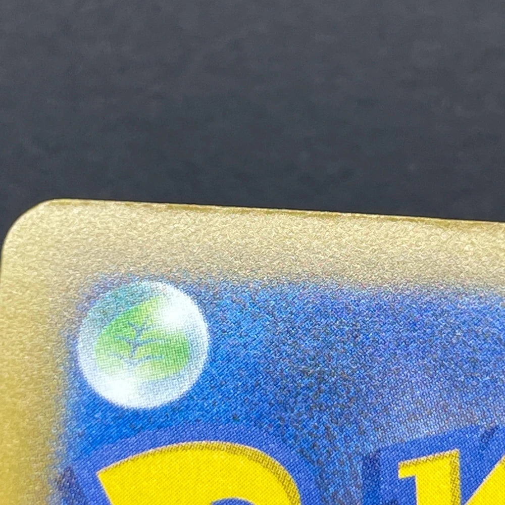 Armarouge AR 083/081 Pokemon card Abyss Eye M5 (2.LP) - JariseStore