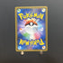 Armored Mewtwo 365/SM - P Pokemon card Promo Japanese (2.LP) - JariseStore