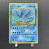 Articuno 009/032 Pokemon card Classic CLK (1.NM) - JariseStore