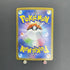 Articuno AR 102/100 Pokemon card Battle Partners sv9 (1.NM) - JariseStore