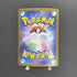 Articuno AR 102/100 Pokemon card Battle Partners sv9 (1.NM) - JariseStore