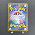 Articuno AR 102/100 Pokemon card Battle Partners sv9 (1.NM) - JariseStore