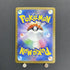 Articuno AR 102/100 Pokemon card Battle Partners sv9 (1.NM) - JariseStore