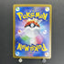 Articuno AR 102/100 Pokemon card Battle Partners sv9 (1.NM) - JariseStore
