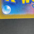 Articuno AR 102/100 Pokemon card Battle Partners sv9 (1.NM) - JariseStore