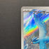 Articuno AR 102/100 Pokemon card Battle Partners sv9 (1.NM) - JariseStore