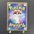 Articuno AR 102/100 Pokemon card Battle Partners sv9 (1.NM) - JariseStore