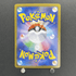 Articuno AR 102/100 Pokemon card Battle Partners sv9 (1.NM) - JariseStore