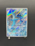 Articuno AR 102/100 Pokemon card Battle Partners sv9 (2.LP) - JariseStore