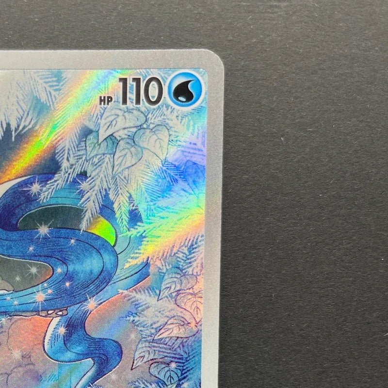 Articuno AR 102/100 Pokemon card Battle Partners sv9 (2.LP) - JariseStore