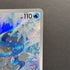 Articuno AR 102/100 Pokemon card Battle Partners sv9 (2.LP) - JariseStore