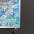 Articuno AR 102/100 Pokemon card Battle Partners sv9 (2.LP) - JariseStore
